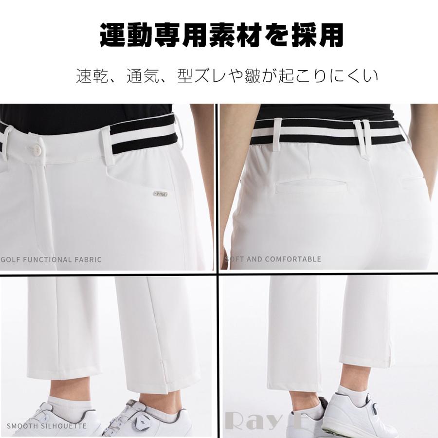ゴルフパンツ レディース 無地 ゆったり 通気 速乾 ゴルフウェア