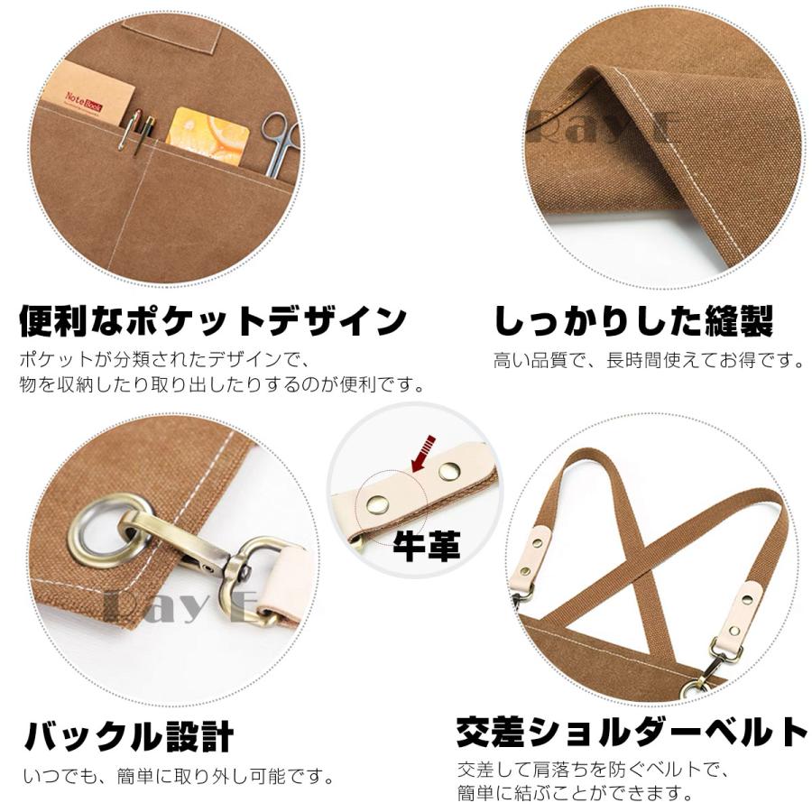 オーダーエプロン 前掛け 撥水 プリント入りエプロン 胸当てエプロン