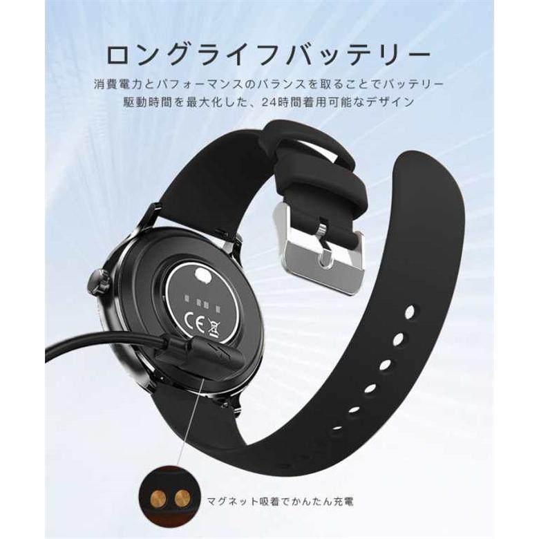 2023新製品 スマートウォッチ 心拍 血圧 Bluetooth 通話機能付き 1.39inchディスプレイ Smart Watch 睡眠 音声通話 運動トラッキング｜bestiee｜22