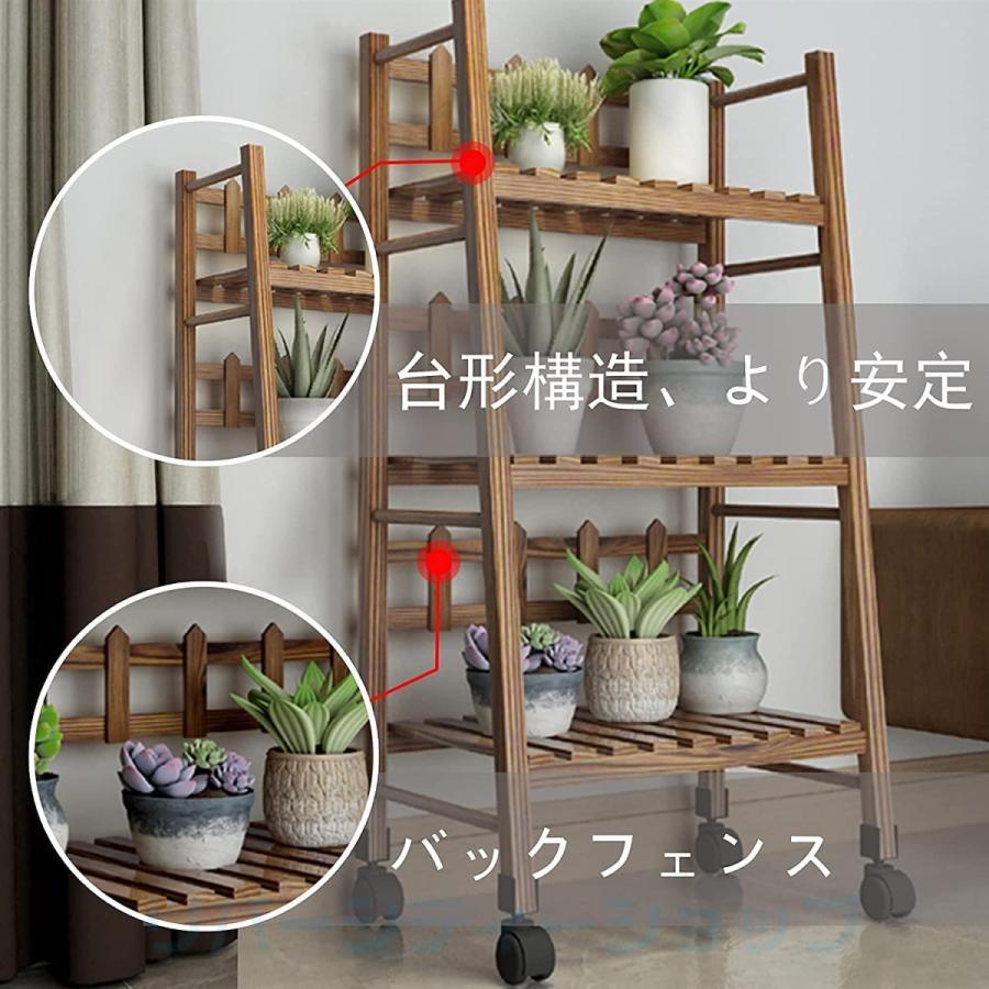 フラワースタンド ガーデンラック キャスター付き 簡単組み立て 木製 大容量 室内 屋外 花台 ガーデニング 花棚 盆栽棚 多肉植物棚 多機能収納ラック 花台 花台