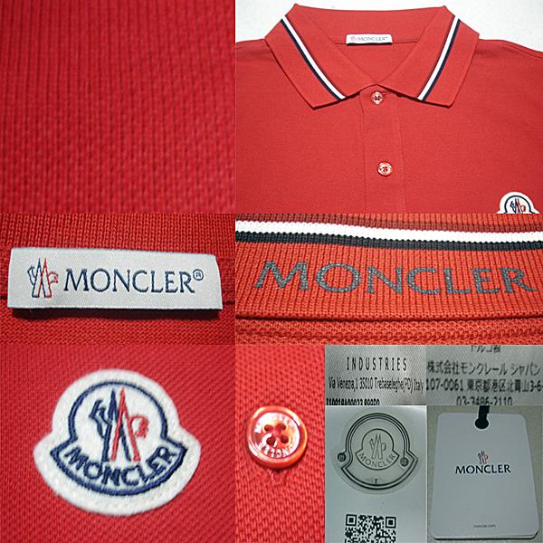 MONCLER（モンクレール） 新品本物 お馴染みのアイコンロゴワッペン 