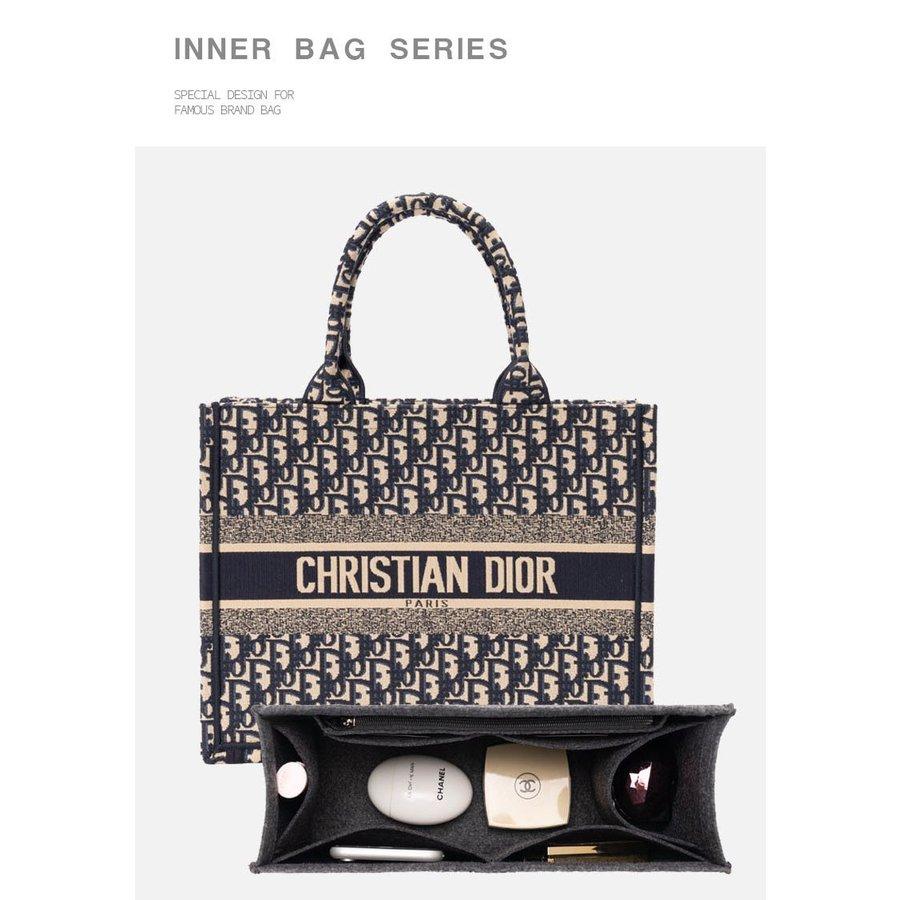 【通販 人気】 Dior インナーバッグ ラージ バッグインバッグ ディオール バッグ