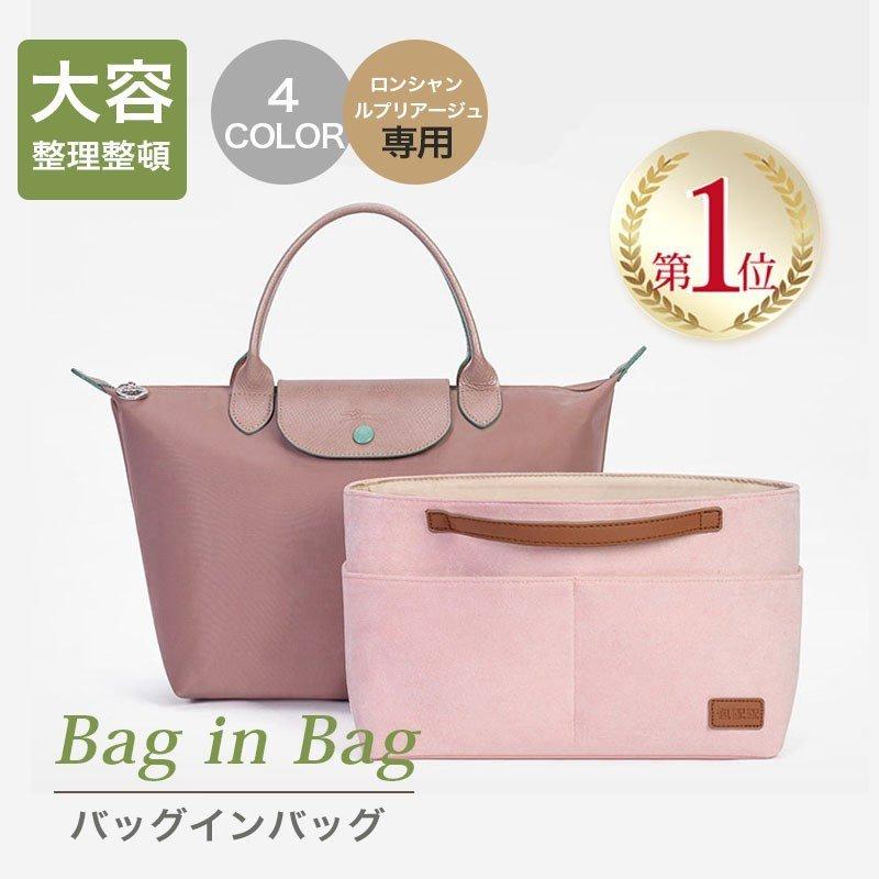 日本最大級の品揃え日本最大級の品揃えラスト1点❤️ネイビー M