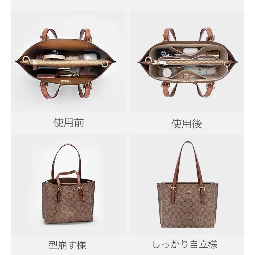 コーチ バッグインバッグ MOLLIETOTE インナーバッグ トラベルポーチ 仕切り 整理 携帯収納 ipad入れ 専用バッグインバッグ 新入荷｜bestlife-os｜05