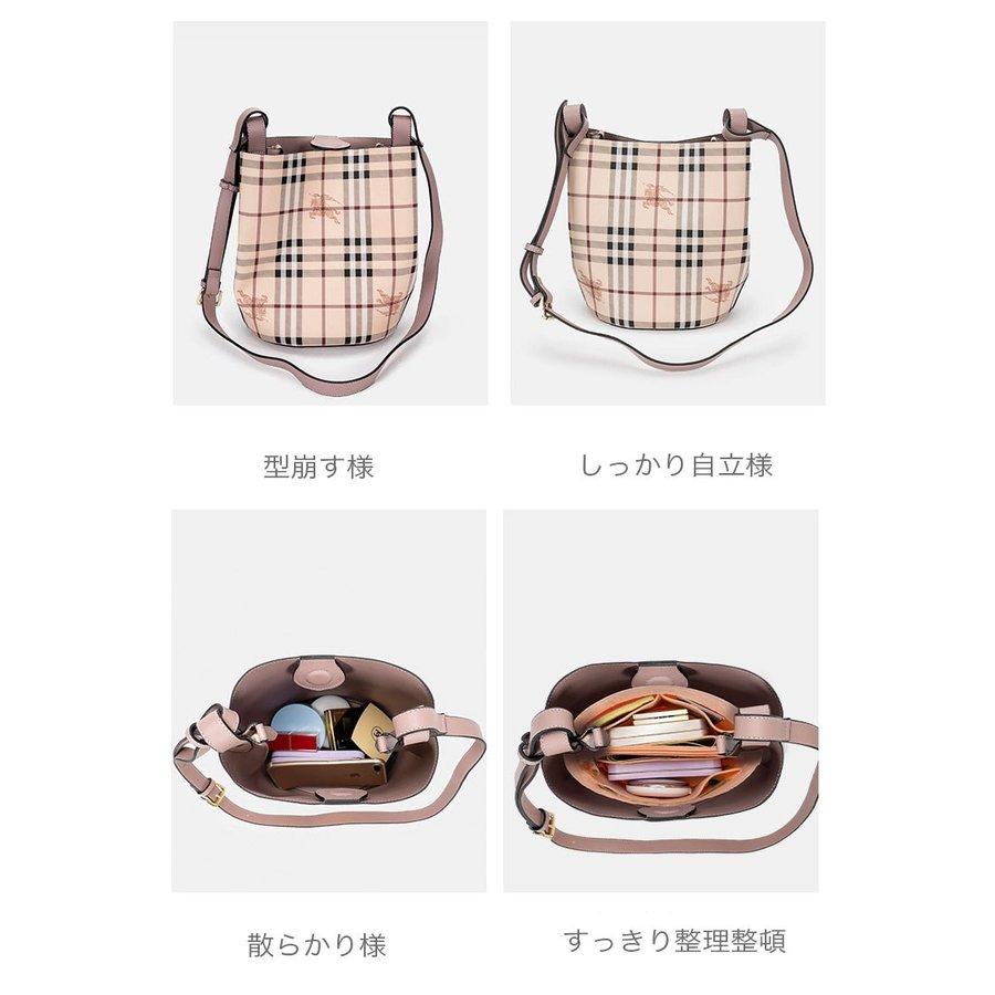 バーバリー バッグインバッグ ショルダーバッグ インナーキャリング  