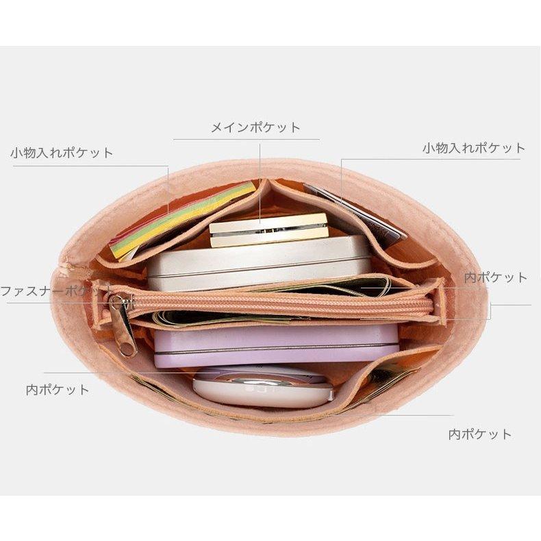 バーバリー バッグインバッグ ショルダーバッグ インナーキャリング  