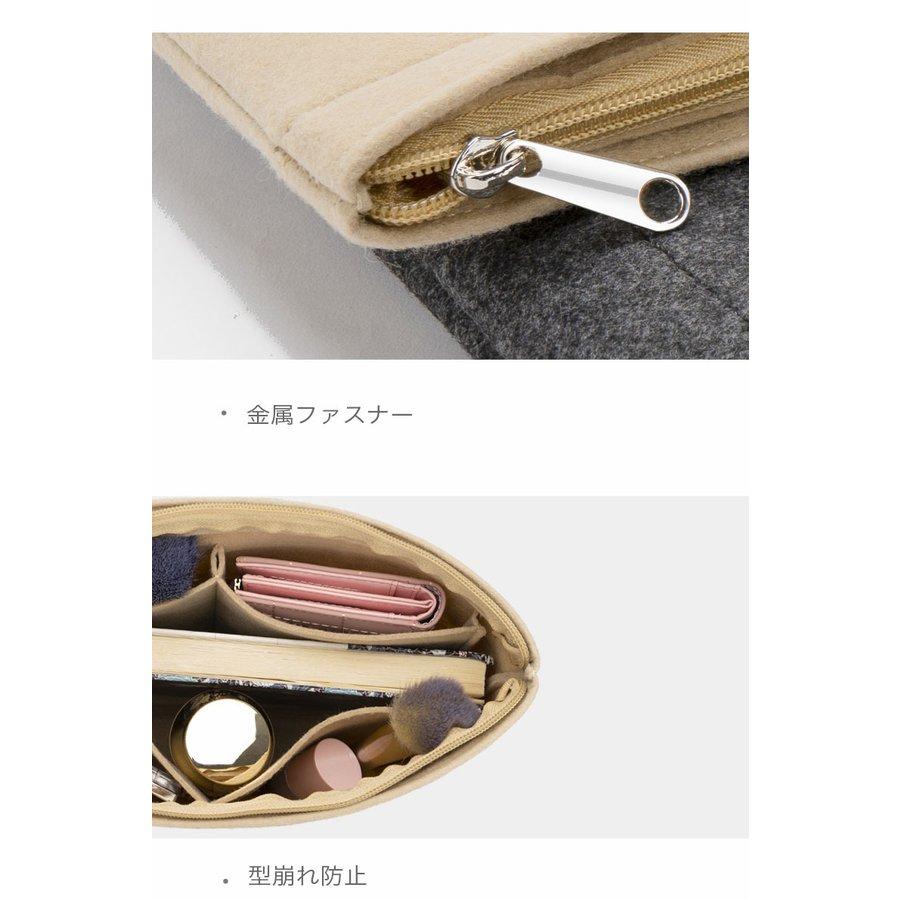 バオバオイッセイミヤケ バッグインバッグ ISSEYMIYAKE インナー バオバオイッセイミヤケ バッグインバッグ ISSEYMIYAKE インナー