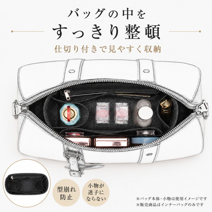 バッグインバッグ ルイヴィトン KEEPALL対応サイズ フェルト インナー