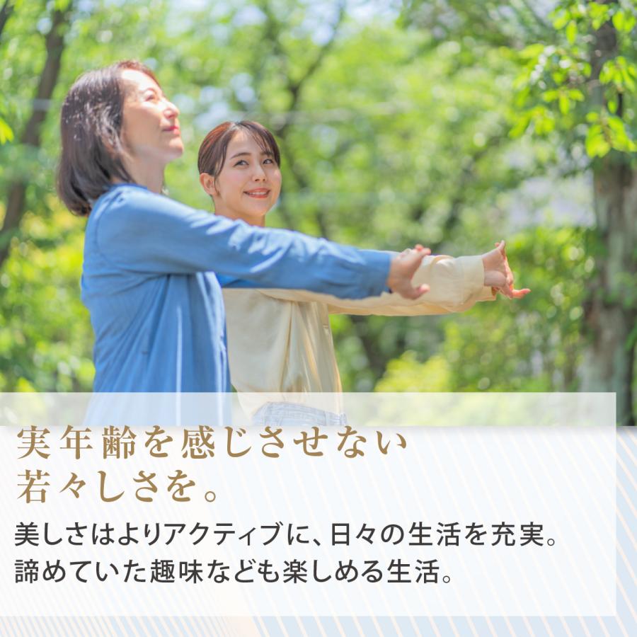 NMN 訳あり 18000mg サプリメント 60日分 賞味期限2025.8月迄 健康食品
