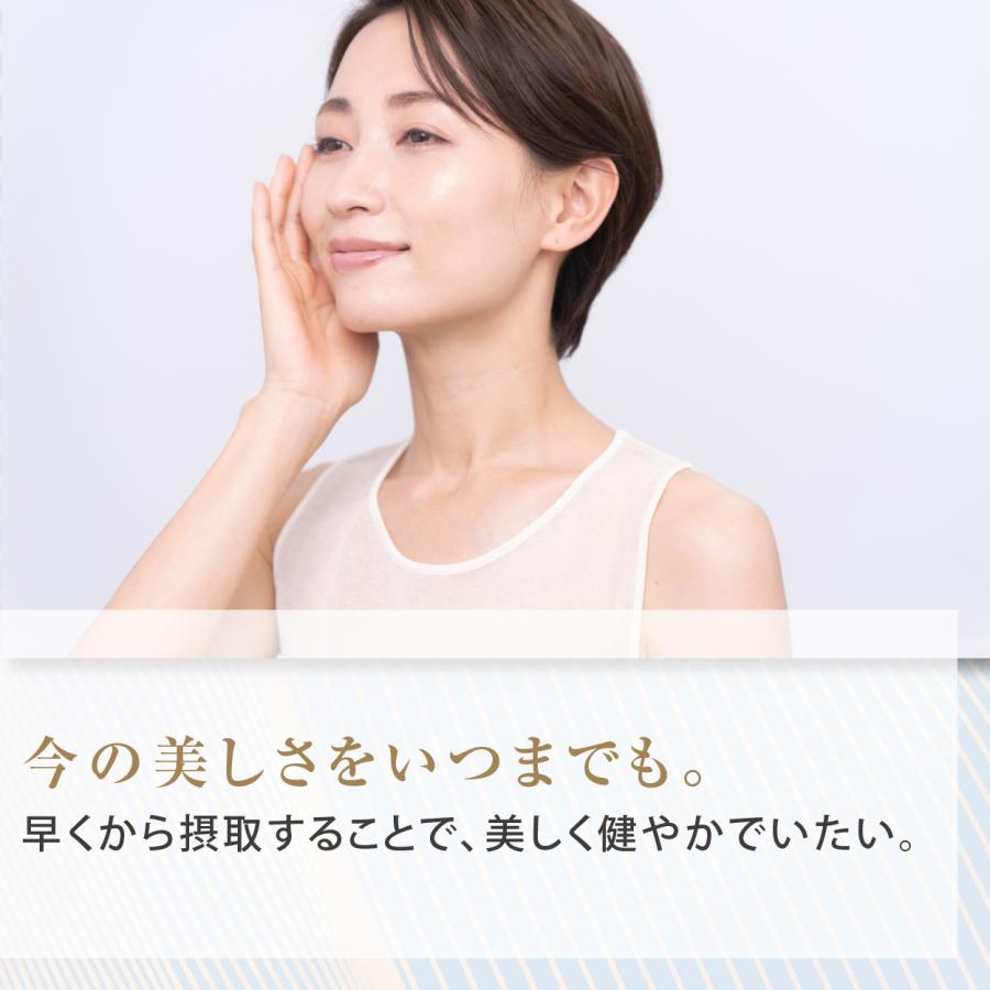 NMN 訳あり 18000mg サプリメント 60日分 賞味期限2025.8月迄 健康食品