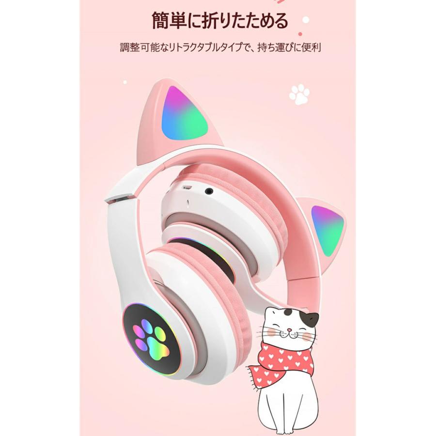 猫耳ヘッドホン ねこみみヘッドフォン ゲーミングヘッドセット