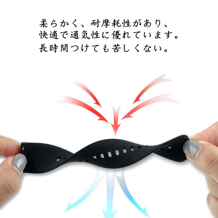 期間限定価格」 汎用交換ベルト 交換バンド 切り替えバンド スマートウォッチバンド 20mm 汎用交換バンド シリコン ブレスレット 母の日 父の日 ギフト :bestlife047:Best Life Online Shop - 通販 - Yahoo!ショッピング 期間限定価格」 汎用交換ベルト 交換バンド 切り替えバンド スマートウォッチバンド 20mm 汎用交換バンド シリコン ブレスレット 母の日 父の日 ギフト :bestlife047:Best Life Online Shop - 通販 - Yahoo!ショッピング
