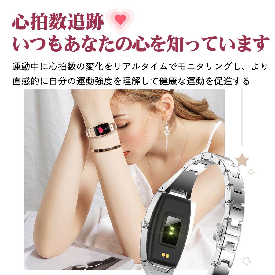 スマートウォッチ MK26 レディース 女性 腕時計 血圧測定 0 彼女 血中酸素 活動量計 操作簡単 睡眠検測 女性専用 誕生日 心拍数 歩数計 プレゼント 着信通知 スマートウォッチ MK26 レディース 女性 腕時計 血圧測定 0 彼女 血中酸素 活動量計 操作簡単 睡眠検測 女性専用 誕生日 心拍数 歩数計 プレゼント 着信通知