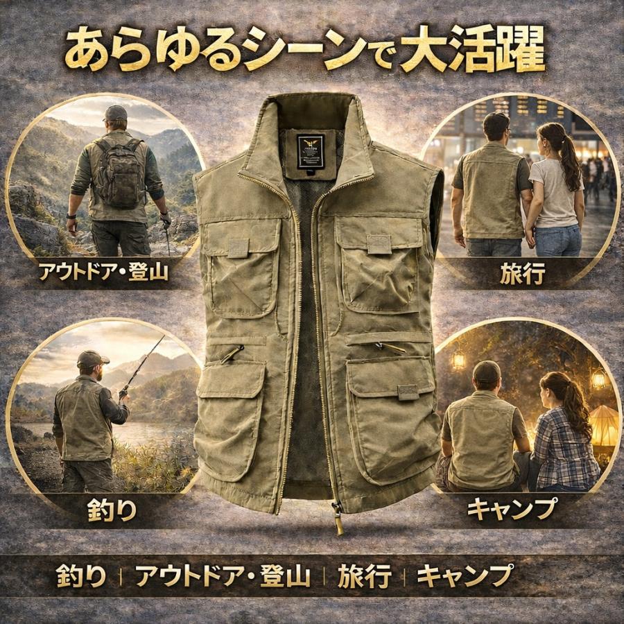 多機能ポケットベスト メンズ 大容量収納 フィッシングベスト