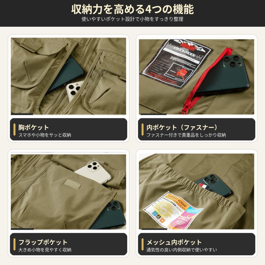 多機能ポケットベスト メンズ 大容量収納 フィッシングベスト