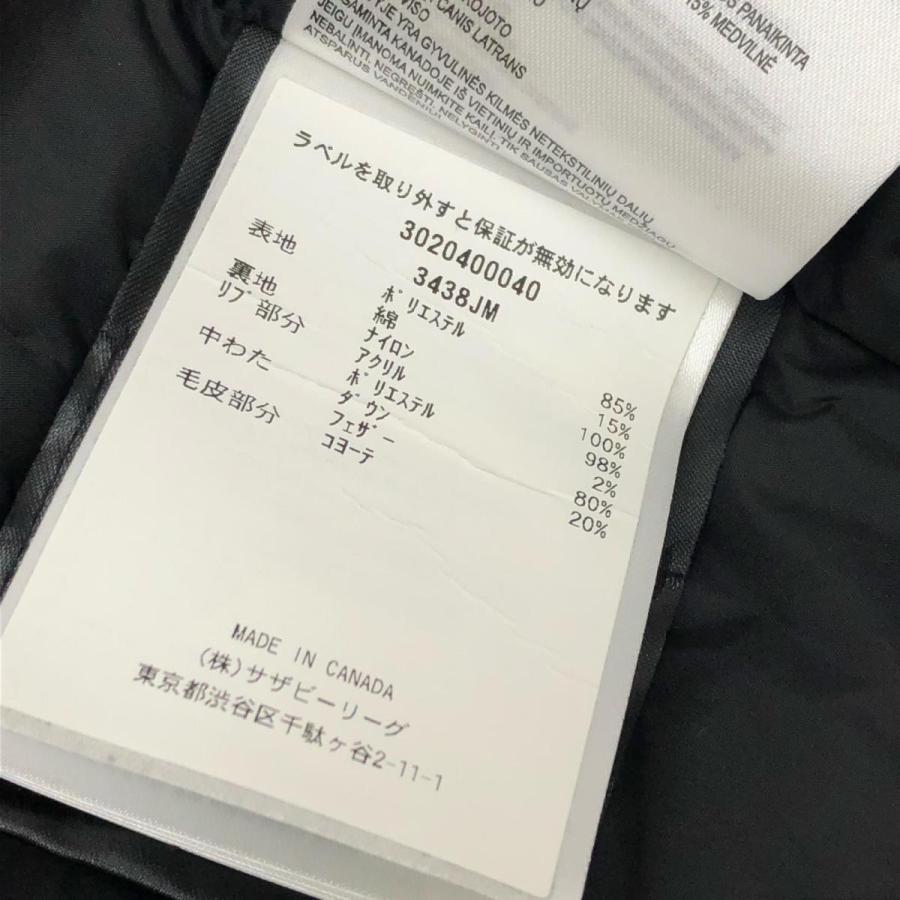 美品 ジャスパー ダウンコート 黒 メンズ M ファー付き 国内正規品 ブラック 【WARDEN】 M/M