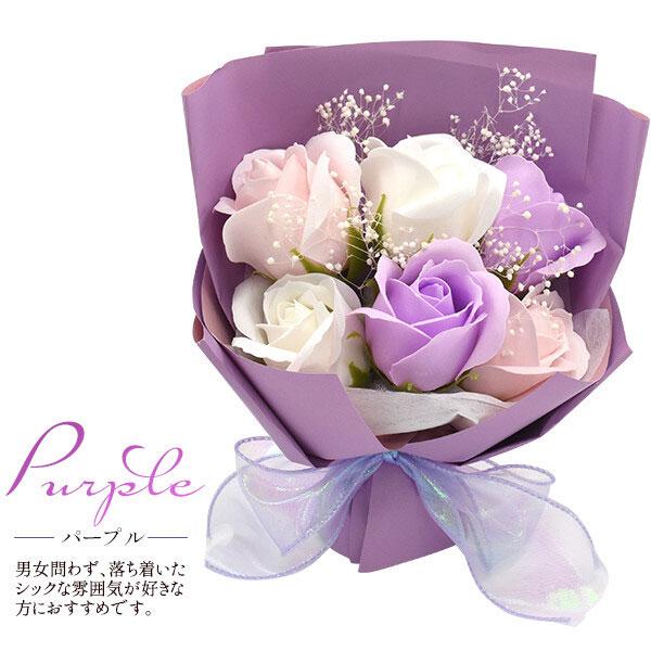 ソープフラワー ソープフラワーギフト プレゼント 花束 ギフト 花 誕生