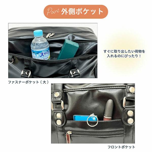 VASKA by moz ベスカバイモズ スクールバッグ 合皮 スクバ 高校生 入学