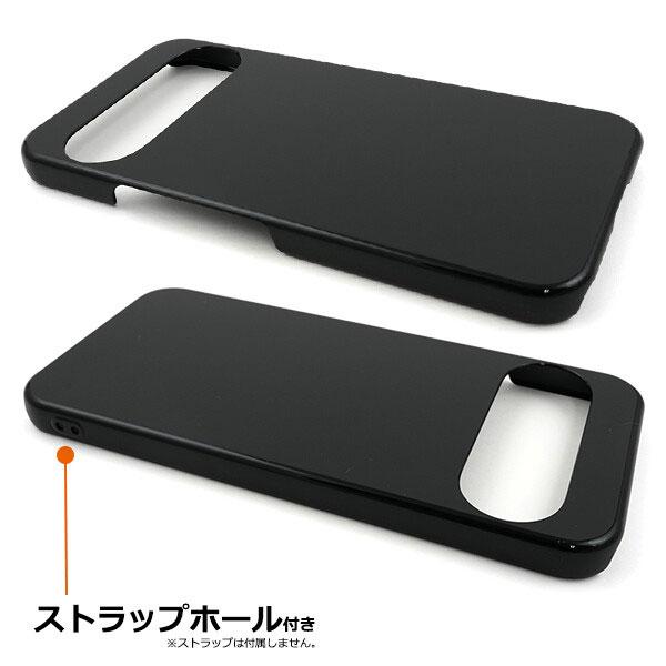 Google Pixel 10 Pro XL ケース カラー ハードケース 黒 Pixel10 ProXL 