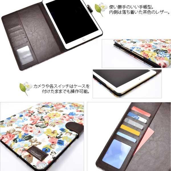 iPad Air 2 ケース カバー アイパッドエアー2 スタンド付き : 4144271 : ベストライン - 通販 - Yahoo!ショッピング iPad Air 2 ケース カバー アイパッドエアー2 スタンド付き : 4144271 : ベストライン - 通販 - Yahoo!ショッピング