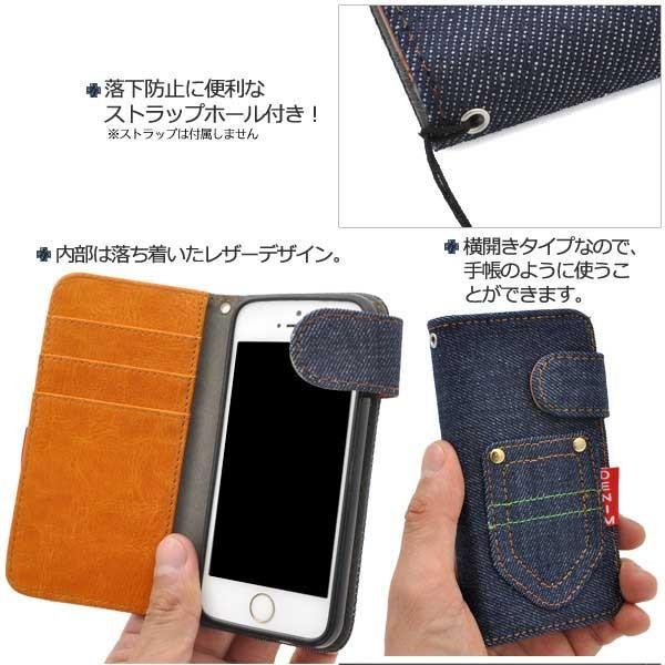Iphone Se ケース Iphone5s Iphone5 ケース 手帳型 人気 レザー アイフォン5s アイホン5s カバー スマホカバー メンズ スマホケース おしゃれ 携帯カバー ベストライン 通販 Yahoo ショッピング