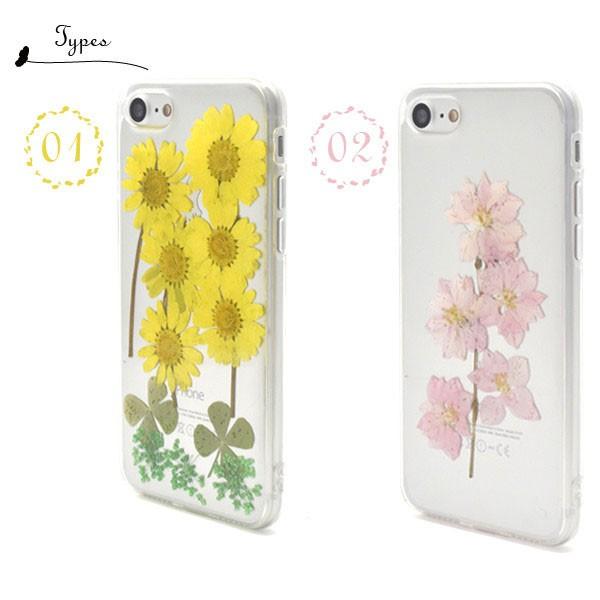 iPhone8 iPhone7 ケース カバー アイフォン7 押し花ケース おしゃれ かわいい 花｜bestline｜03