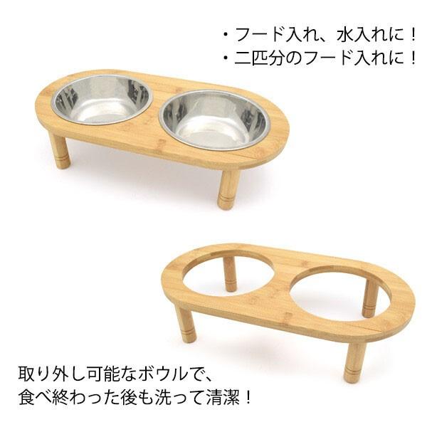 ペット用ダブルフードボウル 食器 ダブル ボウル 犬用食器 猫用食器 ペット フードボール ウォーターボウル 餌入れ 水飲み器 給水器 皿 給餌器 超小型犬 小型犬｜bestline｜02