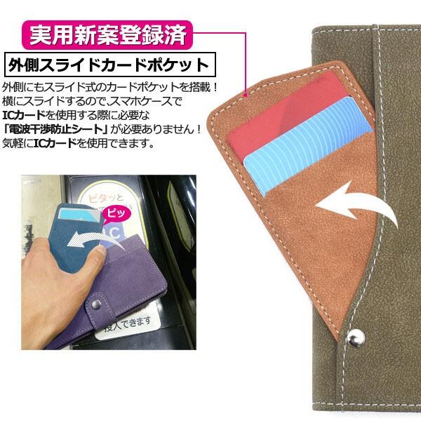 iPhone 11 Pro Maxケース 手帳型ケース スライドカードポケット｜bestline｜03