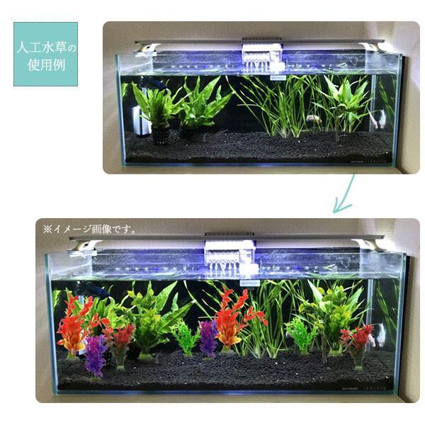 人工水草 熱帯魚 水槽 2個入りlサイズ 水槽用オブジェ アクアリウム用品 水草 アクアリウム ベストライン 通販 Yahoo ショッピング