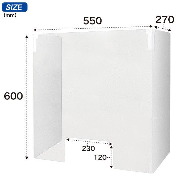 アクリルパーテーション パーテーション 卓上 飛沫防止 透明 コロナウイルス対策 折りたたみU型 三面 コの字 コロナ 透明 コロナ対策 オフィス 仕切り 衝立｜bestline｜06