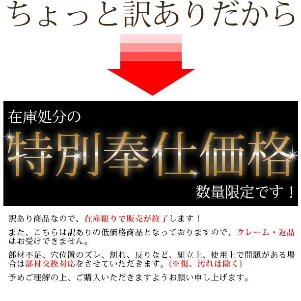 ディスプレイラック CDフラップ3列 3個組 上置きセットの画像