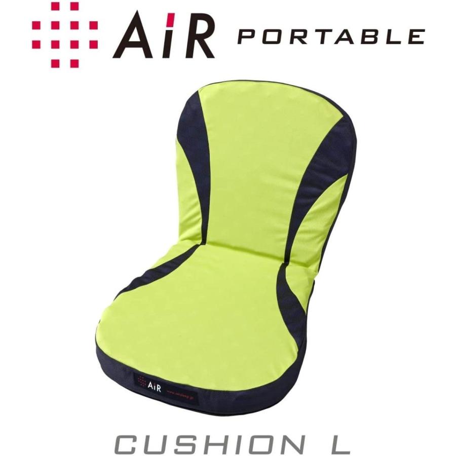 L字 クッション エアー L字 東京西川 テレワーク クッション 専用バッグ付き Hg ポータブル 西川エアー Air ポータブル Hdb ベストライン