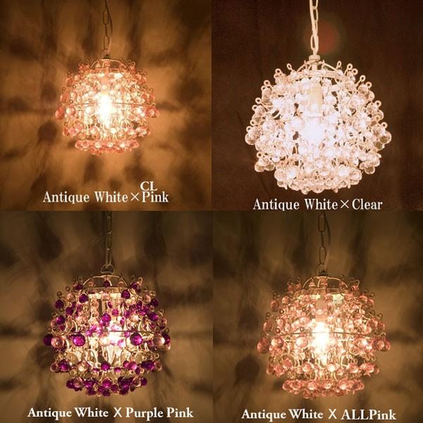 ヨーロピアン 北欧 キュートシャンデリア ベリーベリーランプ