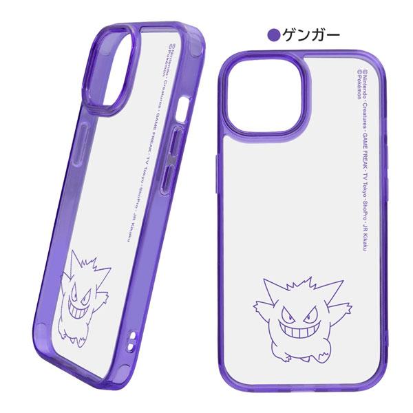 iPhone 15 Plus ポケットモンスター スマホケース ゲンガー ピカチュウ