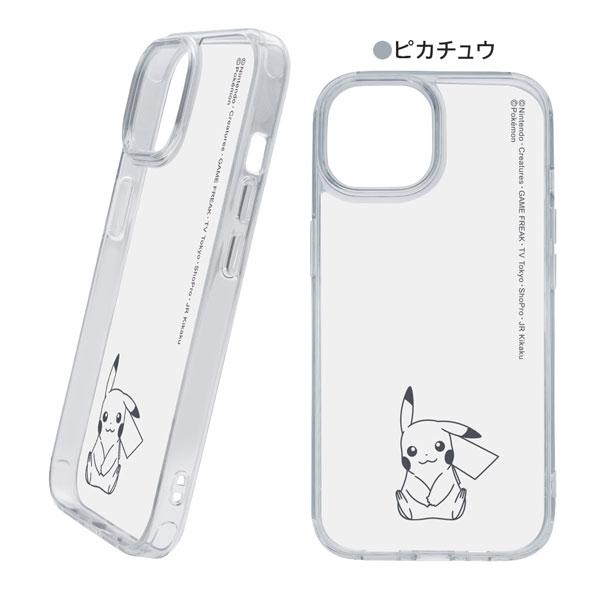 iPhone 15 Pro Max ポケットモンスター スマホケース ゲンガー