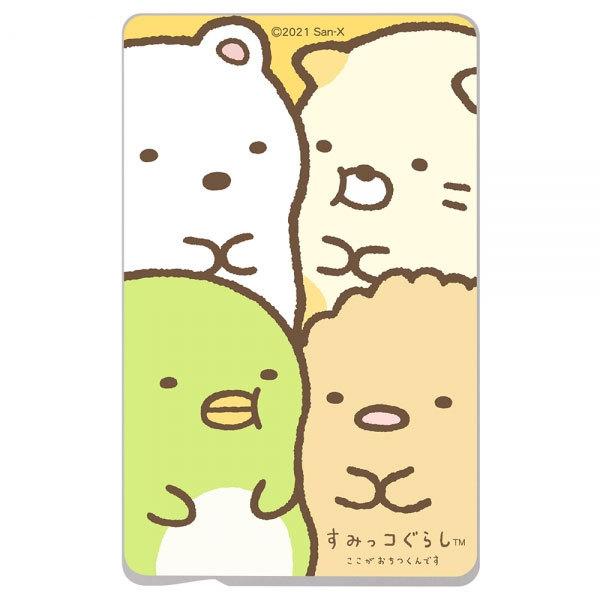 Icカードステッカー すみっコぐらし Suica Pasmo パスモ Icoca Edy Nanaco シール デコ 個人情報保護 貼り直し簡単 通勤 通学 Icカード ステッカー In Sxics ベストライン 通販 Yahoo ショッピング