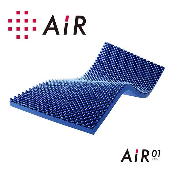 西川エアー ベッドマットレス Air 01 エアー シングル ハード 東京西川 Hc Nun ベストライン 通販 Yahoo ショッピング