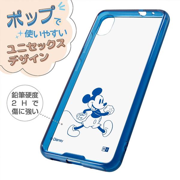 Galaxy 2 5g スマホケース ディズニーキャラクター ハイブリッドケース Docomo Sc 56b ミッキー スマホケース スマホカバー くまのプーさん Rt Dga22uc ベストライン 通販 Yahoo ショッピング