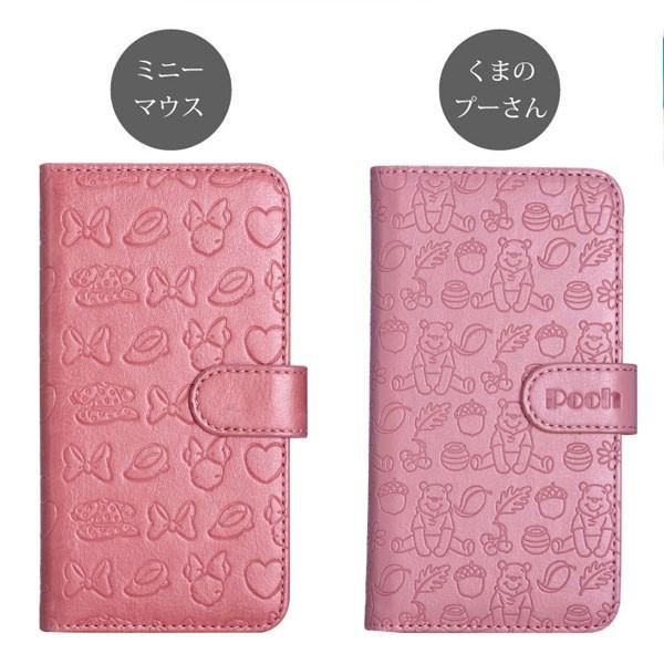 Iphone7 ケース ディズニー キャラクター ブックケース 手帳型 アイホン7 ミッキー ミニー プーさん ニョロニョロ ムーミン T685 ベストライン 通販 Yahoo ショッピング