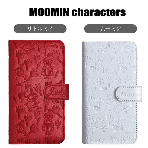 Iphone7 ケース ディズニー キャラクター ブックケース 手帳型 アイホン7 ミッキー ミニー プーさん ニョロニョロ ムーミン T685 ベストライン 通販 Yahoo ショッピング