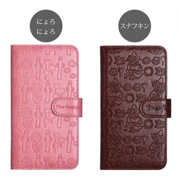 Iphone7 ケース ディズニー キャラクター ブックケース 手帳型 アイホン7 ミッキー ミニー プーさん ニョロニョロ ムーミン T685 ベストライン 通販 Yahoo ショッピング