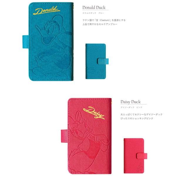 ディズニー Xperia Z5 ケース 手帳型 ケース So 01h Sov32 501so ブック型ケース エクスペリア ブック型ケース ケース おしゃれ ディズニーキャラクター T708 Xperiaz5 ベストライン 通販 Yahoo ショッピング