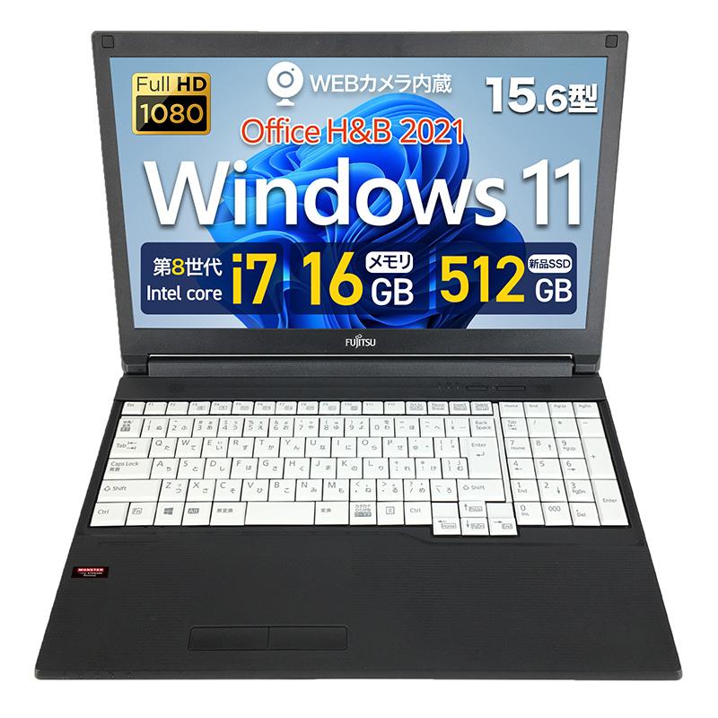 LIFEBOOK 富士通 ノートパソコン A749 15.6型 フルHD 第8世代 Corei7 