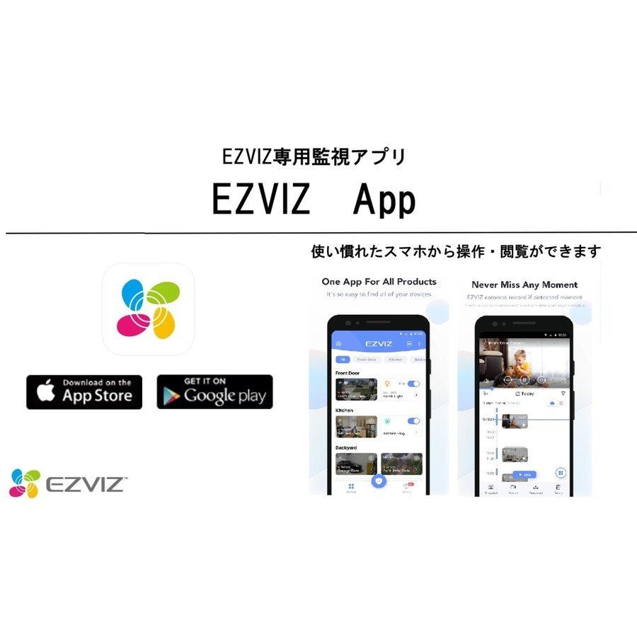 EZVIZ 監視カメラ 室外用 防犯カメラ 防水防塵 内蔵バッテリー 配線