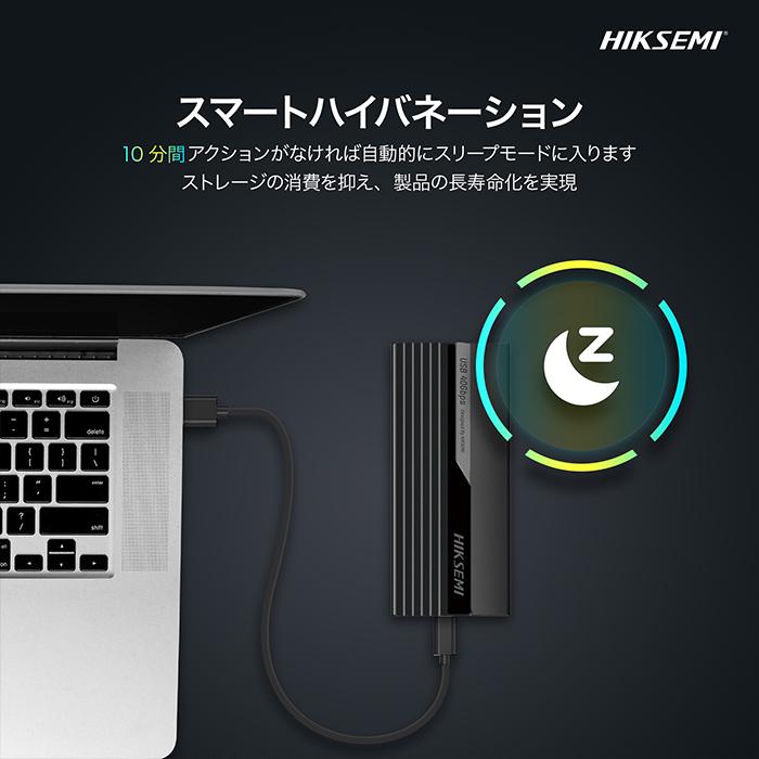 HIKSEMI HIKSEMI M.2 SSD 外付けケース RGBライディング USB4.0 40Gbps 