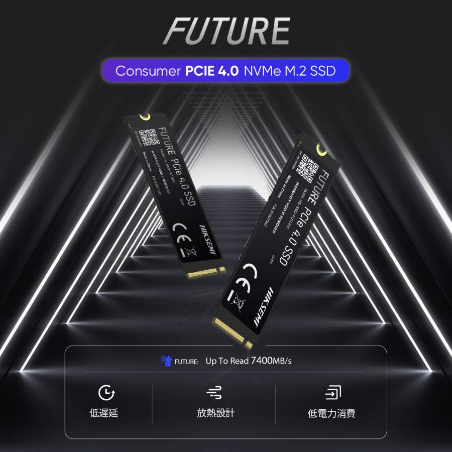 HIKSEMI 2TB NVMe SSD PCIe Gen 4.0×4 (R: 7,450MB/s W:6,750MB/s) PS5確認済み M.2 Type 2280 内蔵型 3D TLC HS-SSD-FUTURE-2048G : 優良生活 - 通販 - Yahoo!ショッピング HIKSEMI 2TB NVMe SSD PCIe Gen 4.0×4 (R: 7,450MB/s W:6,750MB/s) PS5確認済み M.2 Type 2280 内蔵型 3D TLC HS-SSD-FUTURE-2048G : 優良生活 - 通販 - Yahoo!ショッピング