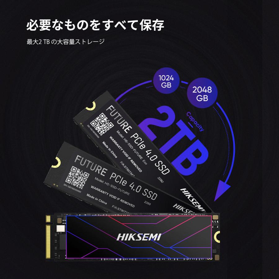 HIKSEMI 2TB NVMe SSD PCIe Gen 4.0×4 (R: 7,450MB/s W:6,750MB/s) PS5確認済み M.2 Type 2280 内蔵型 3D TLC HS-SSD-FUTURE-2048G : 優良生活 - 通販 - Yahoo!ショッピング HIKSEMI 2TB NVMe SSD PCIe Gen 4.0×4 (R: 7,450MB/s W:6,750MB/s) PS5確認済み M.2 Type 2280 内蔵型 3D TLC HS-SSD-FUTURE-2048G : 優良生活 - 通販 - Yahoo!ショッピング