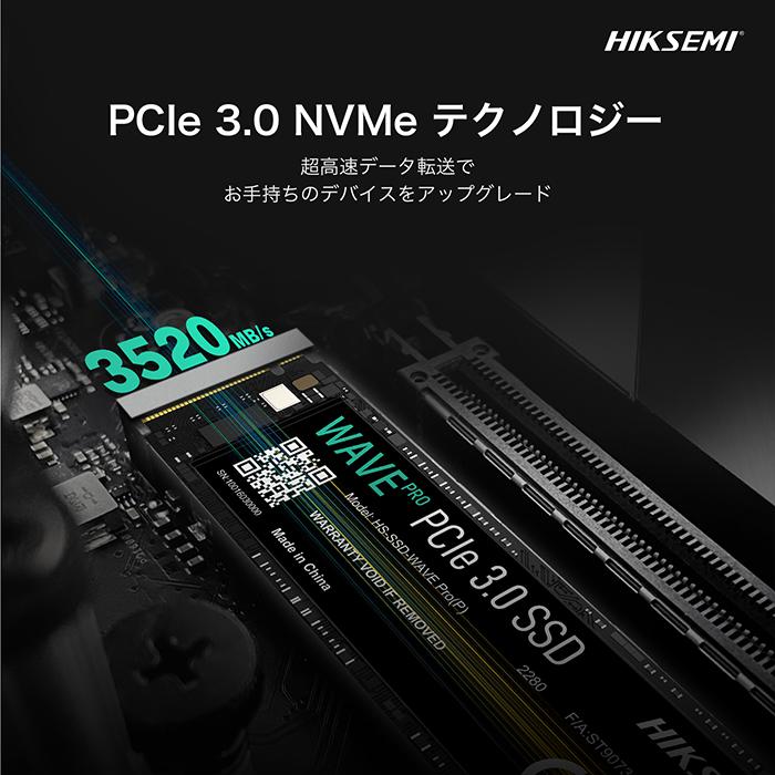 HIKSEMI HIKSEMI SSD 1024GB M.2 2280 NVMe PCIe Gen3x4 3D TLC NAND