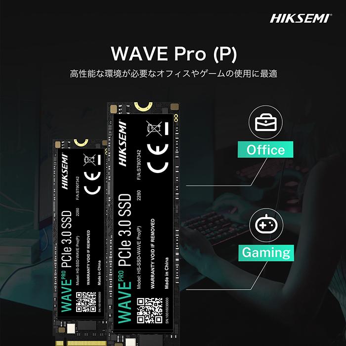 HIKSEMI HIKSEMI SSD 1024GB M.2 2280 NVMe PCIe Gen3x4 3D TLC NAND