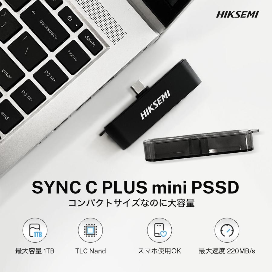 HIKSEMI USBメモリ 1TB USB-A/Type-C 2in1 読込220MB/s 書込200MB/s USB3.2 5年保証 | HIKSEMI | 01